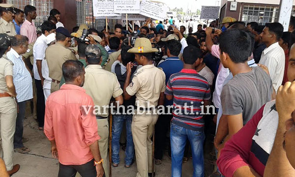 ಹಿಂಸಾತ್ಮಕ ಪ್ರತಿಭಟನೆಗೂ ಸಿದ್ಧ: ಸುರೇಶ್ ಆಳ್ವ